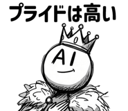 854980137
