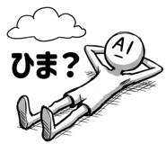 854980140