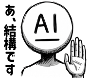 854980141