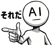 854980142