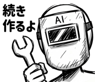 854980143
