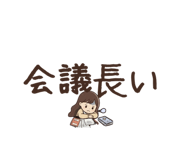 854980374