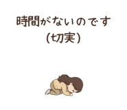 854980381