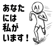 854980691