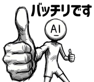 854980693