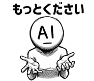 854980697