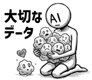 854980702