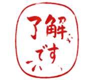854981050