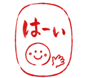 854981051