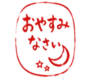 854981053