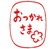 854981054