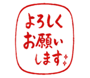 854981055