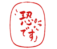 854981056