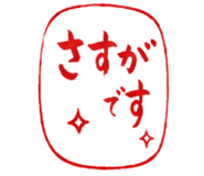 854981058