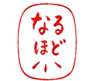854981059