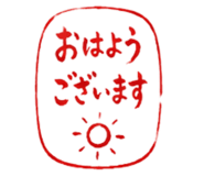 854981061