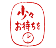 854981064