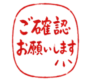 854981065