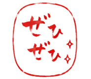 854981067