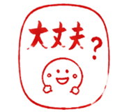 854981070