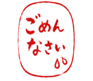 854981072