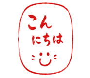 854981074