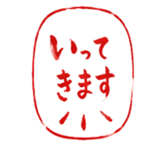 854981076