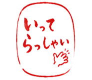 854981077