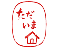 854981078
