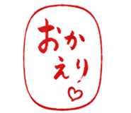 854981079