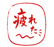854981080