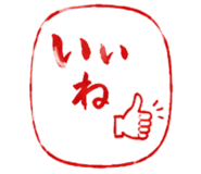 854981082