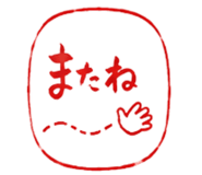 854981083