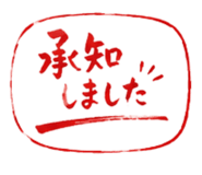 854981087