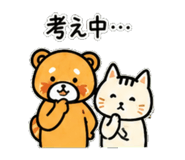 854981310
