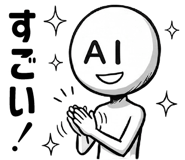 854981451