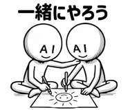 854981455