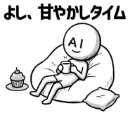 854981456