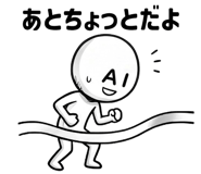 854981461