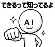 854981462
