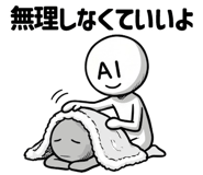 854981464