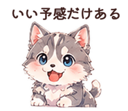 854981712