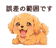854981720