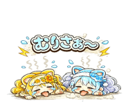854981810