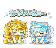 854981811