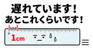 854981846