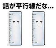 854981847
