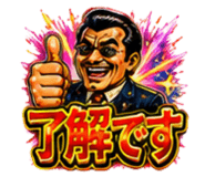 854981858