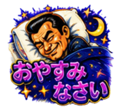854981861