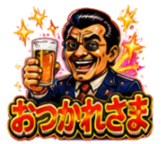 854981862